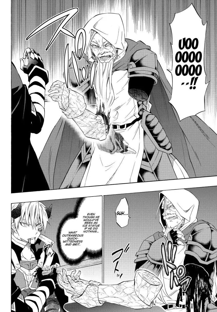 Isekai Maou To Shoukan Shoujo Dorei Majutsu Chapter 50.1 - Page 14 in English