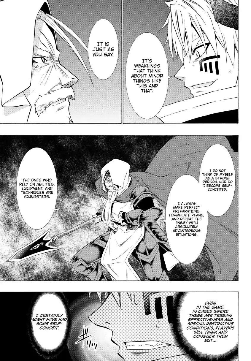 Isekai Maou To Shoukan Shoujo Dorei Majutsu Chapter 50.1 - Page 3 in English