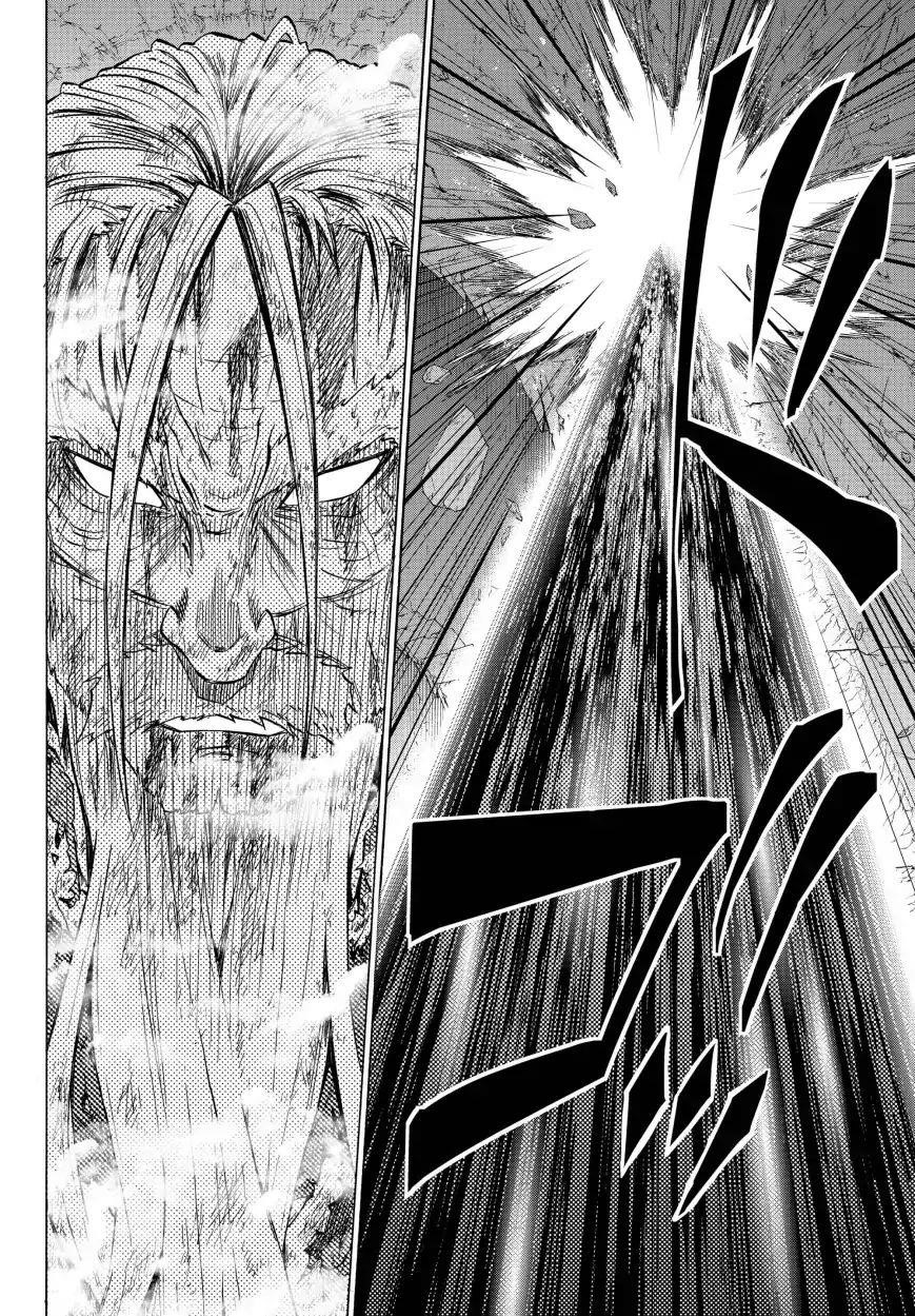 Isekai Maou To Shoukan Shoujo Dorei Majutsu Chapter 50.2 - Page 15 in English