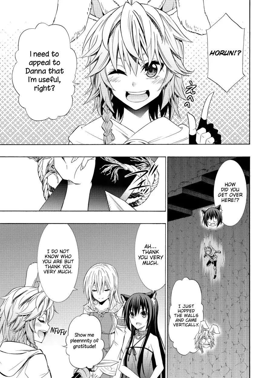 Isekai Maou To Shoukan Shoujo Dorei Majutsu Chapter 50.2 - Page 7 in English