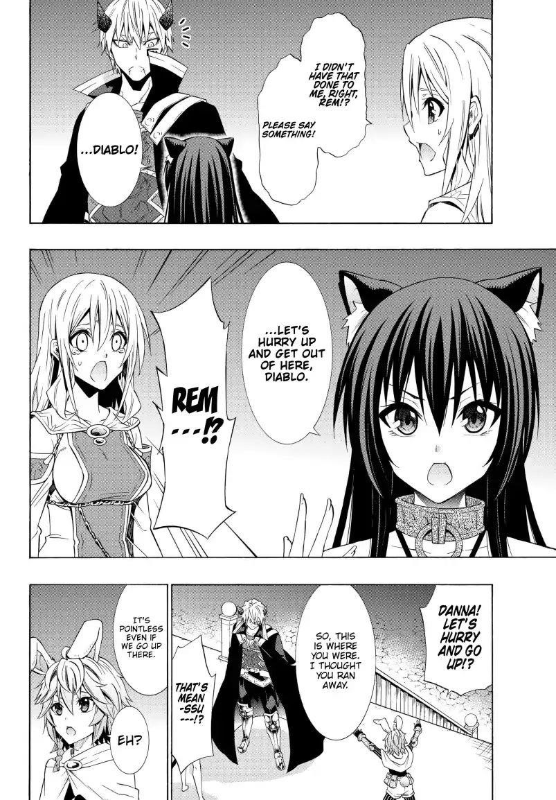 Isekai Maou To Shoukan Shoujo Dorei Majutsu Chapter 51.1 - Page 5 in English