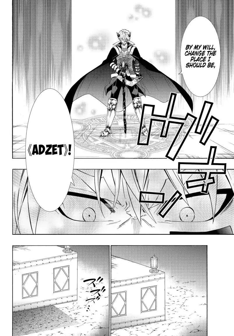Isekai Maou To Shoukan Shoujo Dorei Majutsu Chapter 51.1 - Page 7 in English