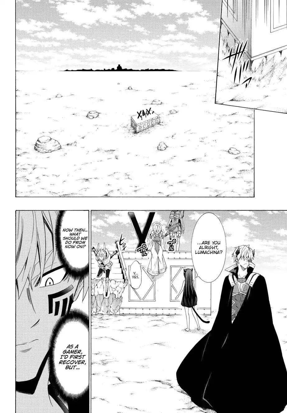 Isekai Maou To Shoukan Shoujo Dorei Majutsu Chapter 52.1 - Page 7 in English