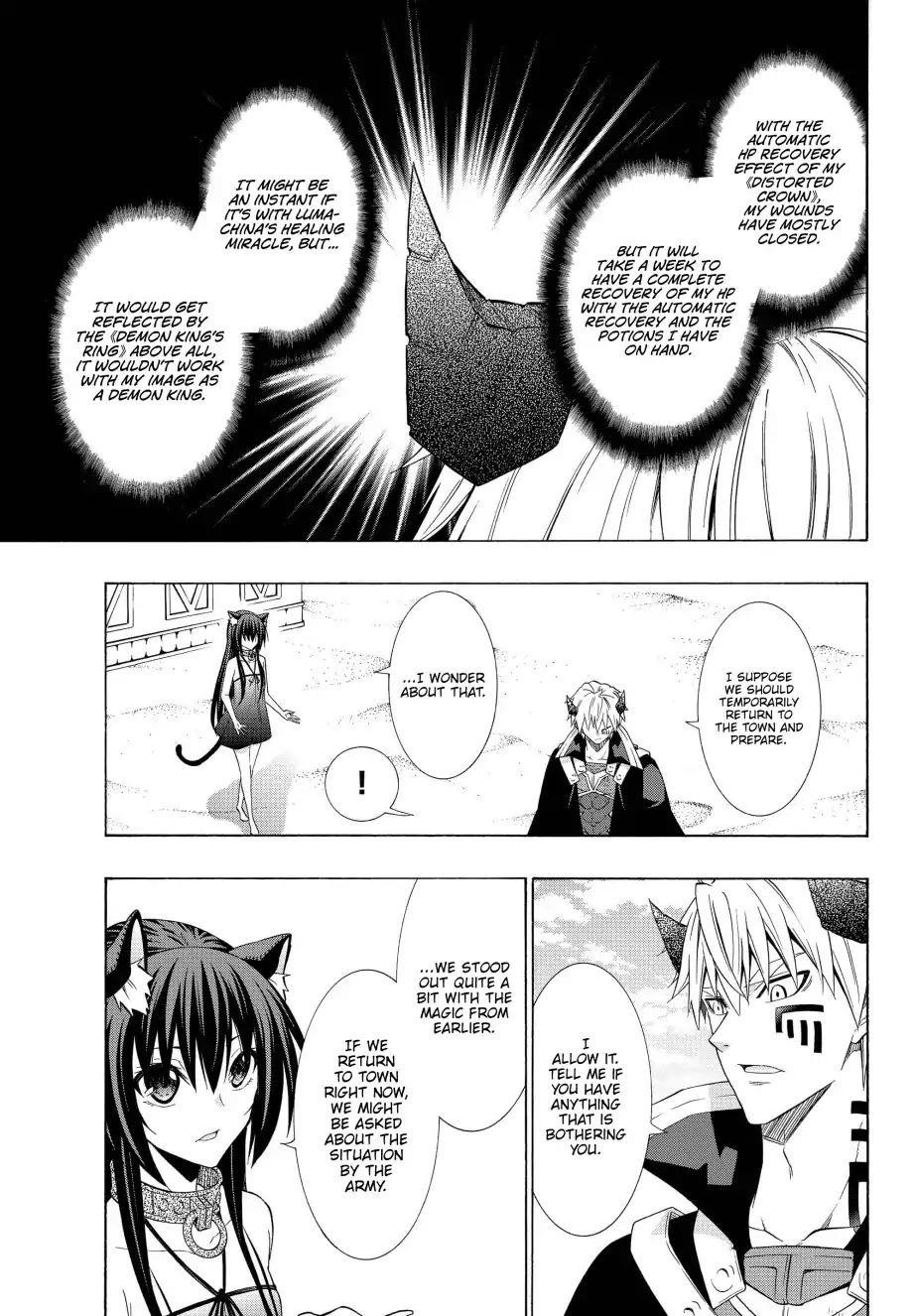 Isekai Maou To Shoukan Shoujo Dorei Majutsu Chapter 52.1 - Page 8 in English
