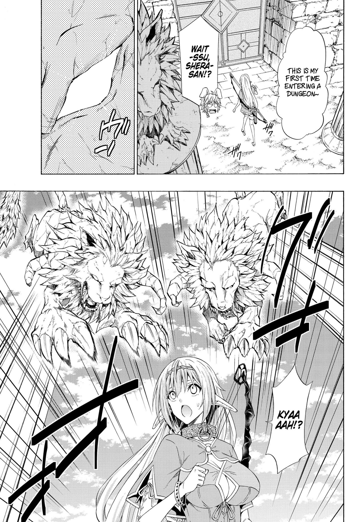 Isekai Maou To Shoukan Shoujo Dorei Majutsu Chapter 53.1 - Page 13 in English