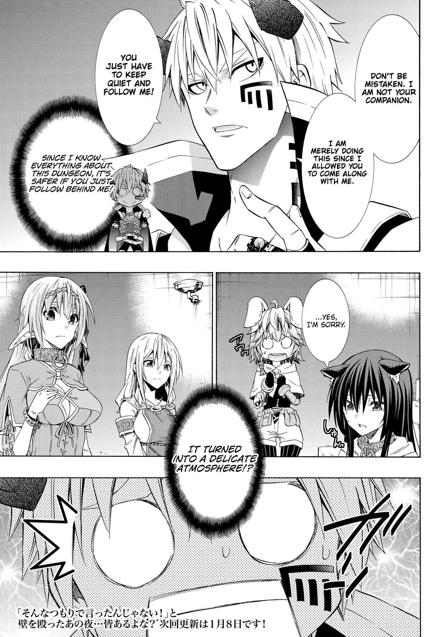 Isekai Maou To Shoukan Shoujo Dorei Majutsu Chapter 53.1 - Page 17 in English