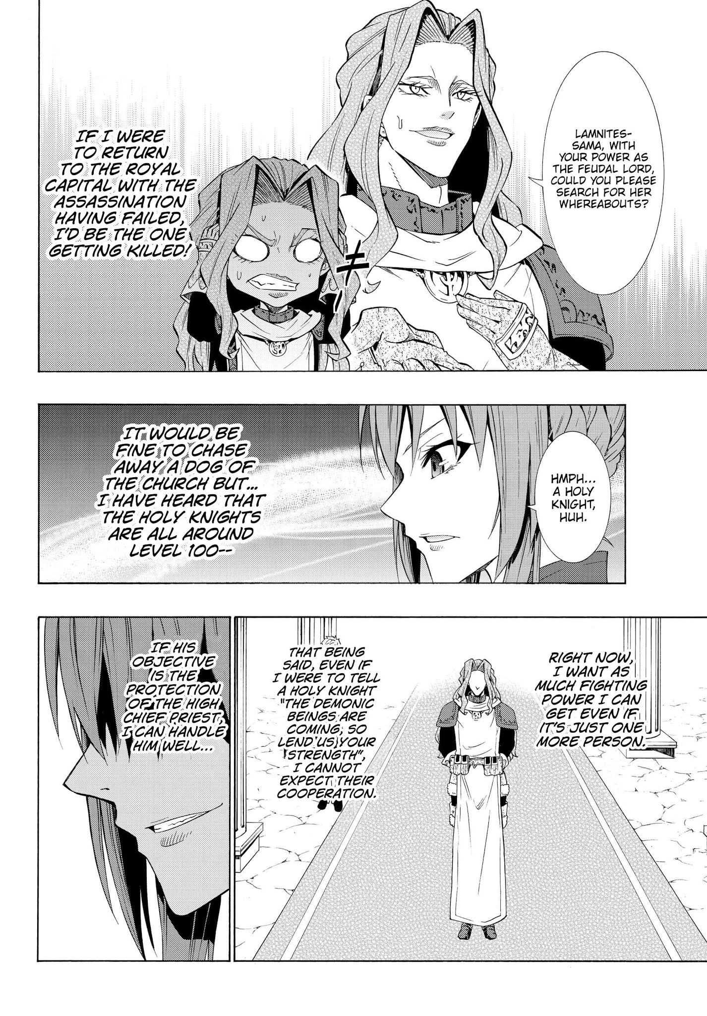 Isekai Maou To Shoukan Shoujo Dorei Majutsu Chapter 53.1 - Page 6 in English