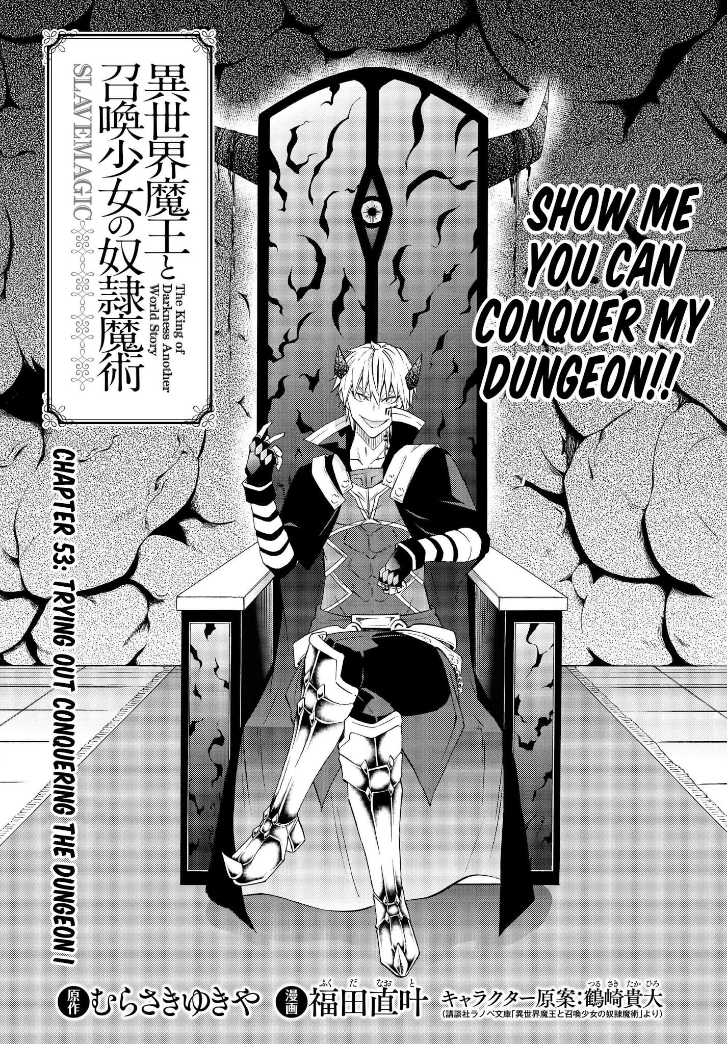Isekai Maou To Shoukan Shoujo Dorei Majutsu Chapter 53.1 - Page 9 in English