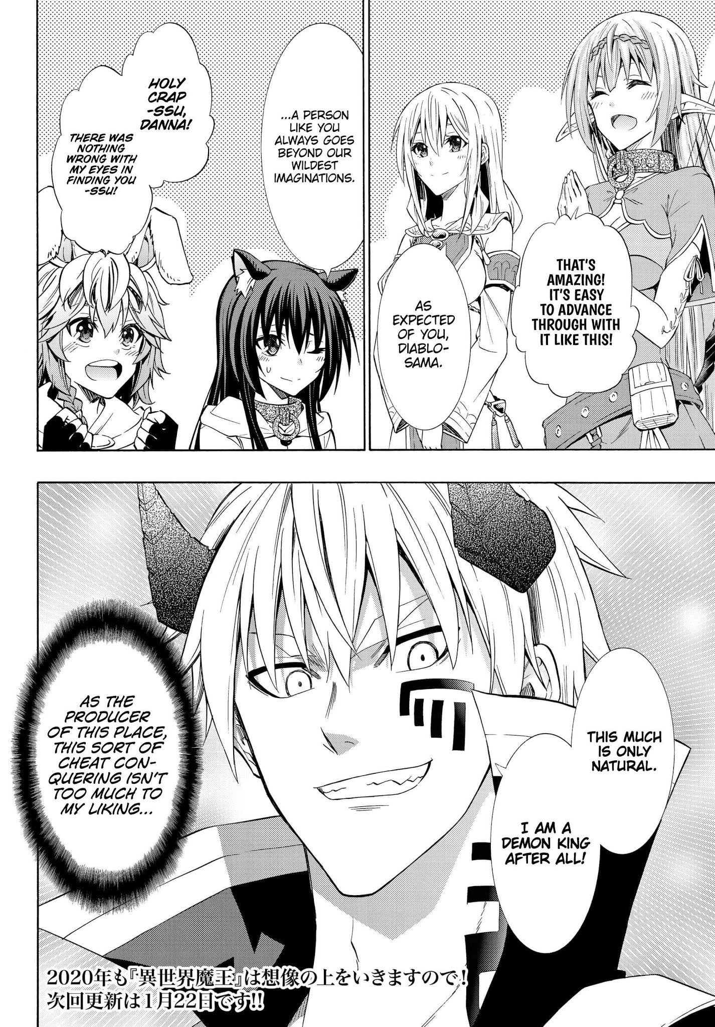 Isekai Maou To Shoukan Shoujo Dorei Majutsu Chapter 53.2 - Page 16 in English