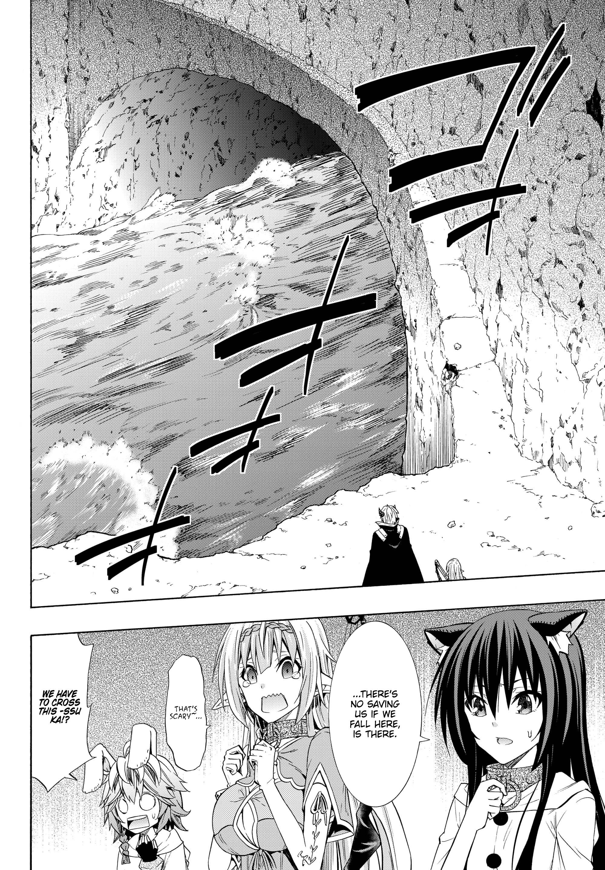 Isekai Maou To Shoukan Shoujo Dorei Majutsu Chapter 54.2 - Page 3 in English