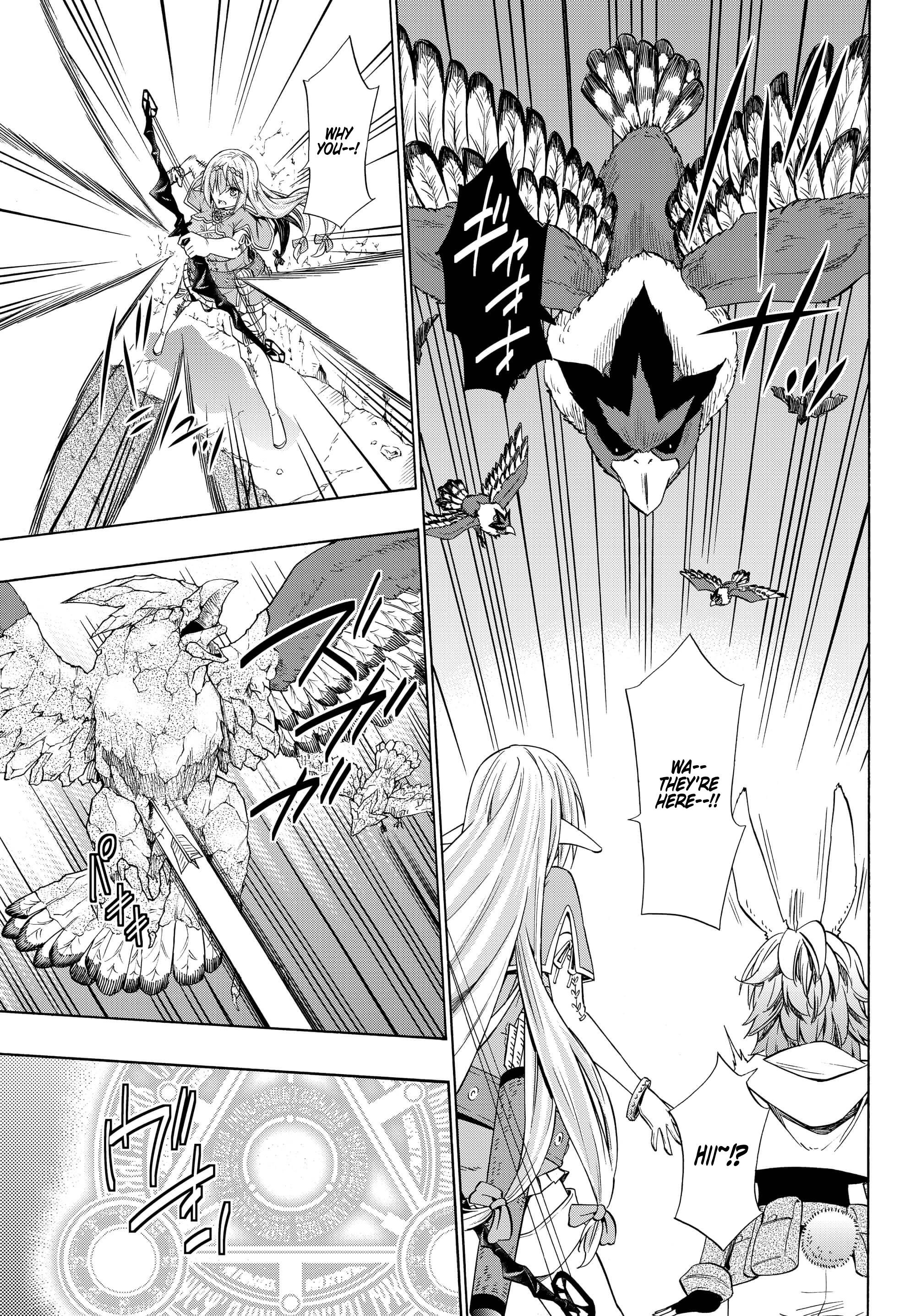 Isekai Maou To Shoukan Shoujo Dorei Majutsu Chapter 54.2 - Page 6 in English