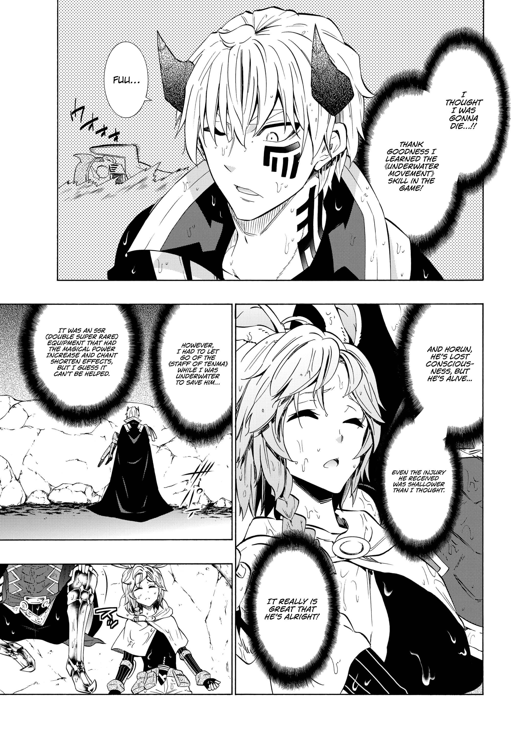 Isekai Maou To Shoukan Shoujo Dorei Majutsu Chapter 55.1 - Page 3 in English