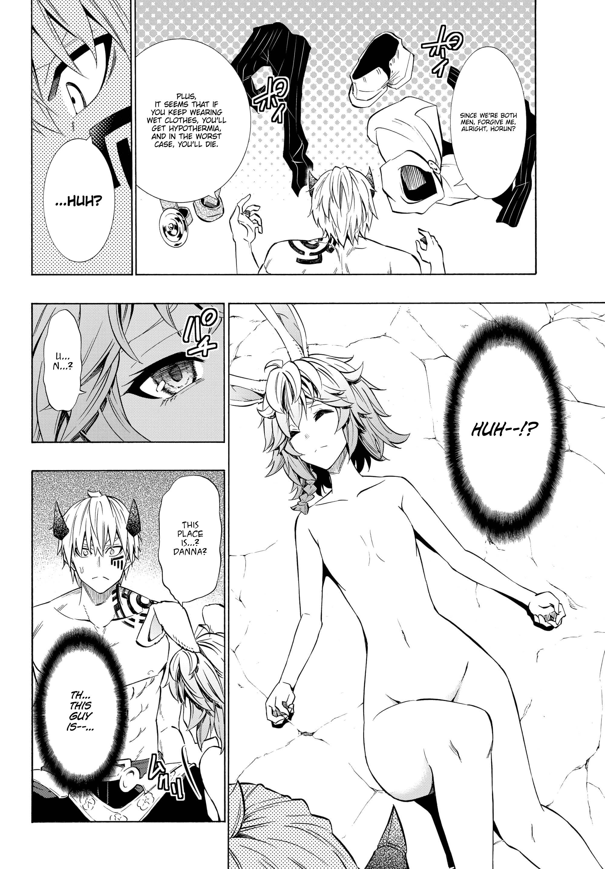 Isekai Maou To Shoukan Shoujo Dorei Majutsu Chapter 55.1 - Page 6 in English
