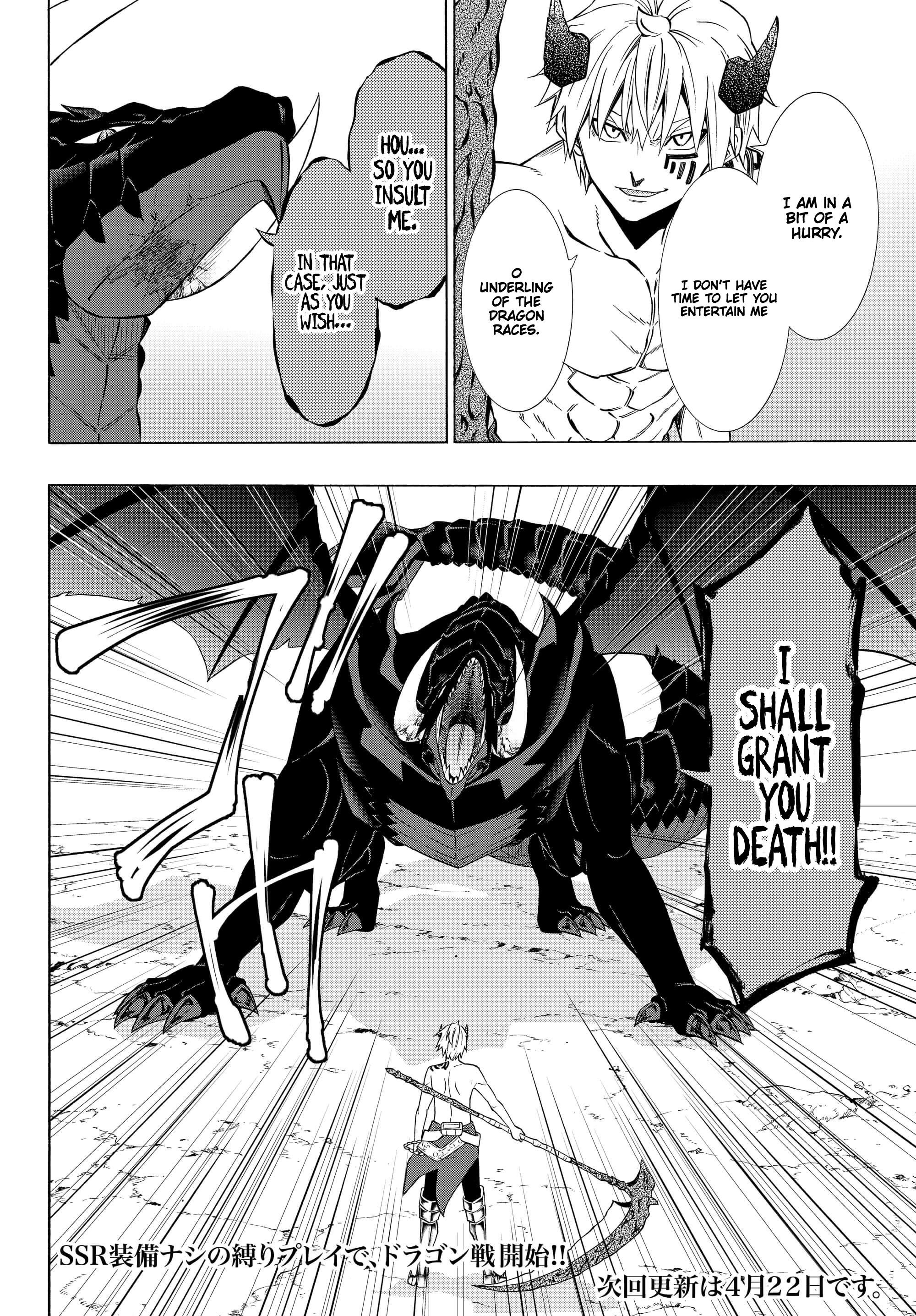 Isekai Maou To Shoukan Shoujo Dorei Majutsu Chapter 56.2 - Page 13 in English
