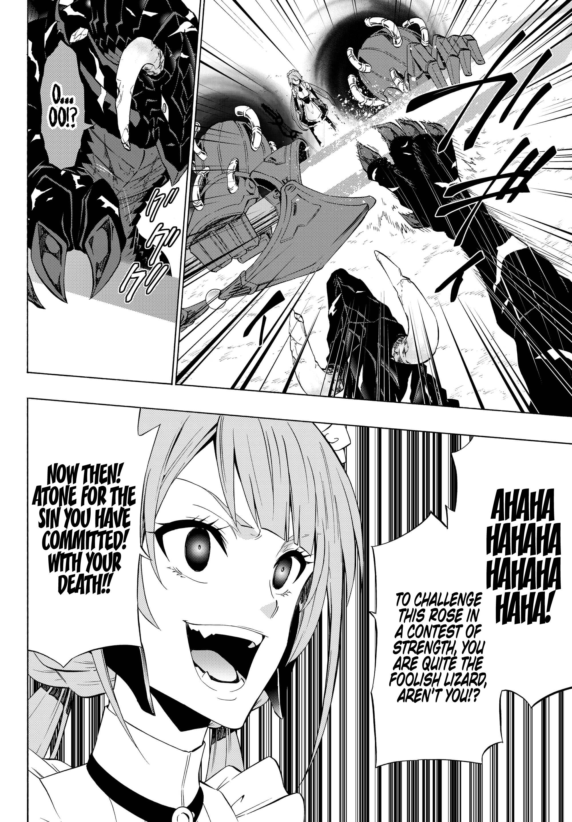 Isekai Maou To Shoukan Shoujo Dorei Majutsu Chapter 57.1 - Page 17 in English