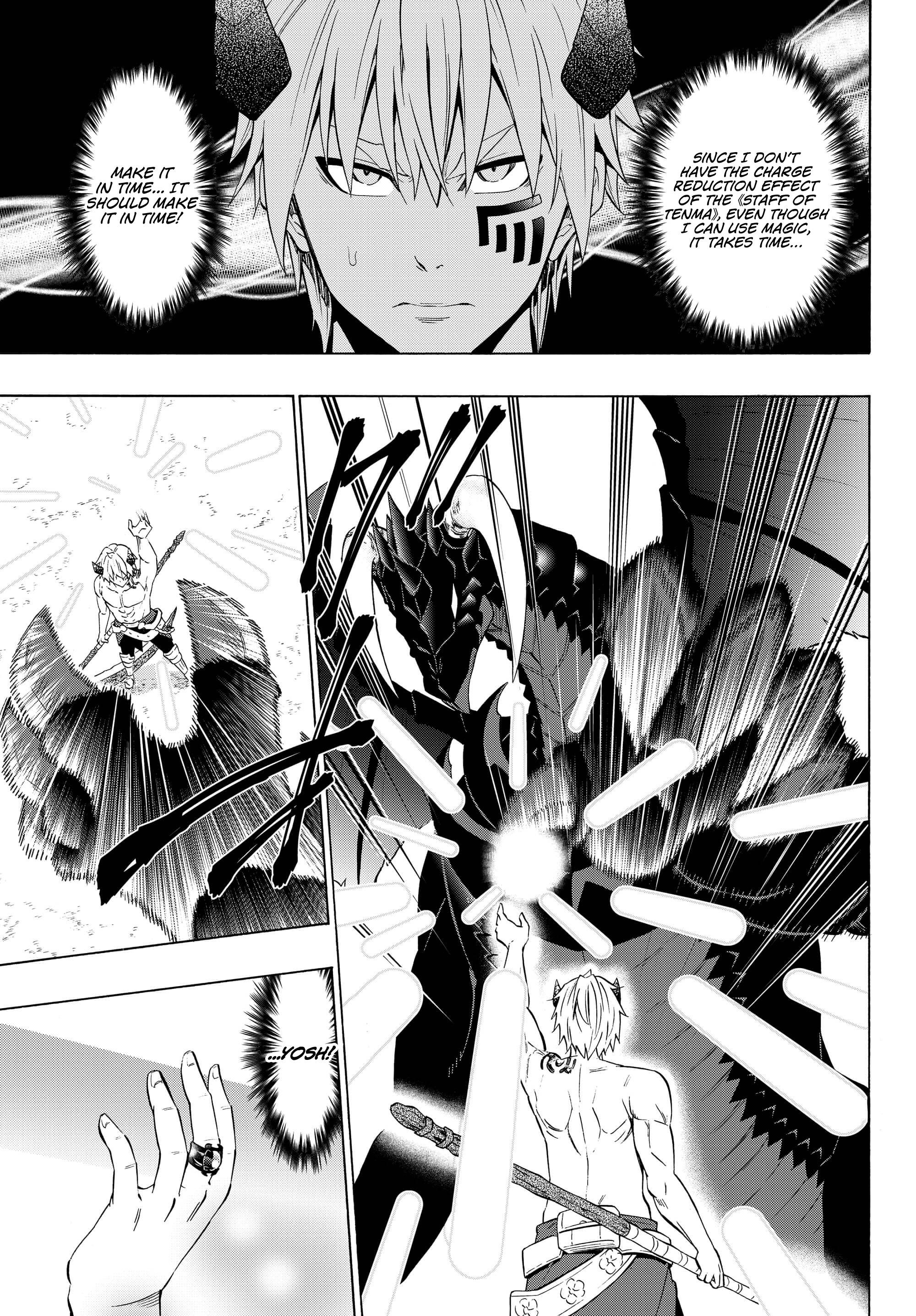 Isekai Maou To Shoukan Shoujo Dorei Majutsu Chapter 57.1 - Page 3 in English