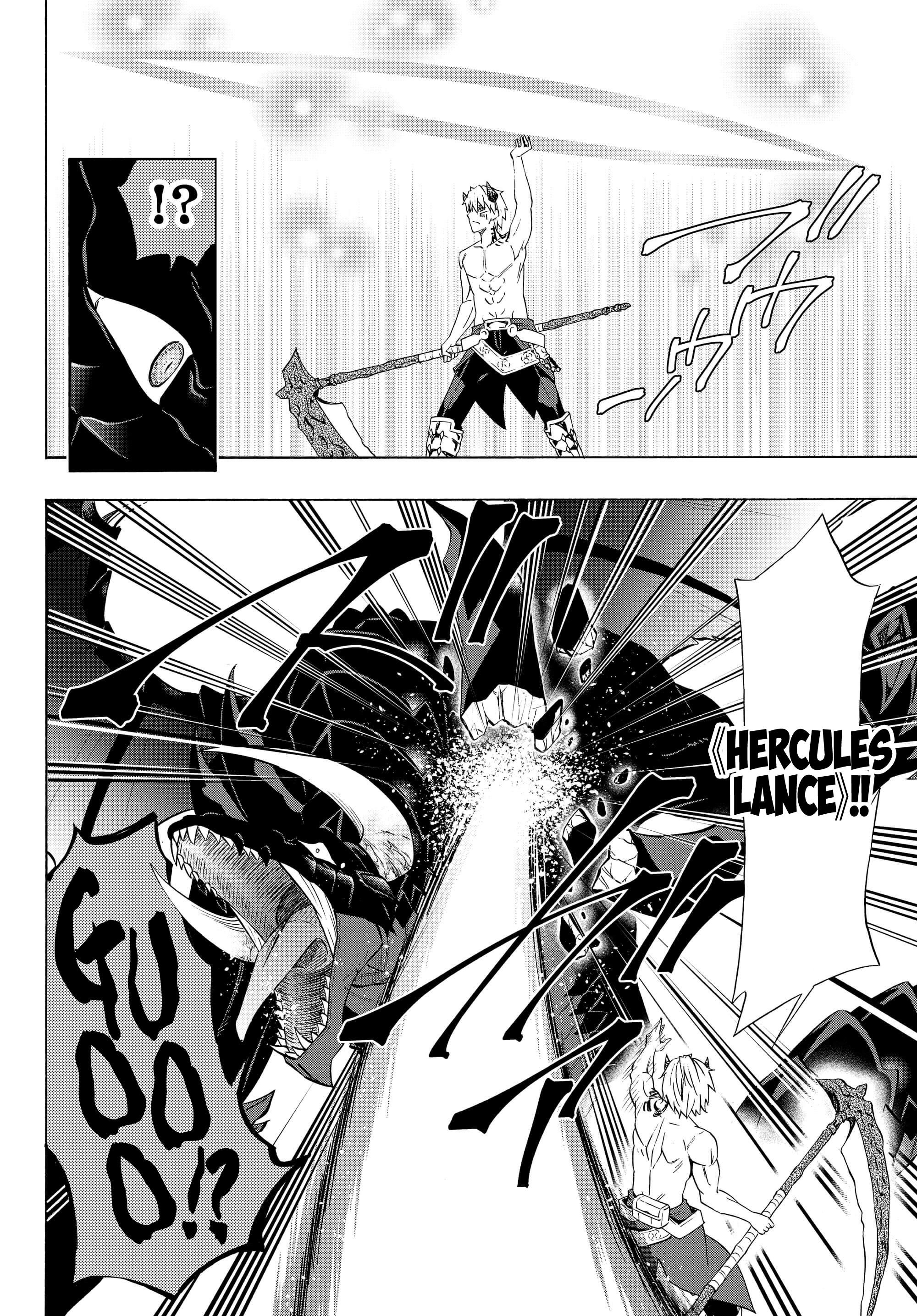 Isekai Maou To Shoukan Shoujo Dorei Majutsu Chapter 57.1 - Page 4 in English