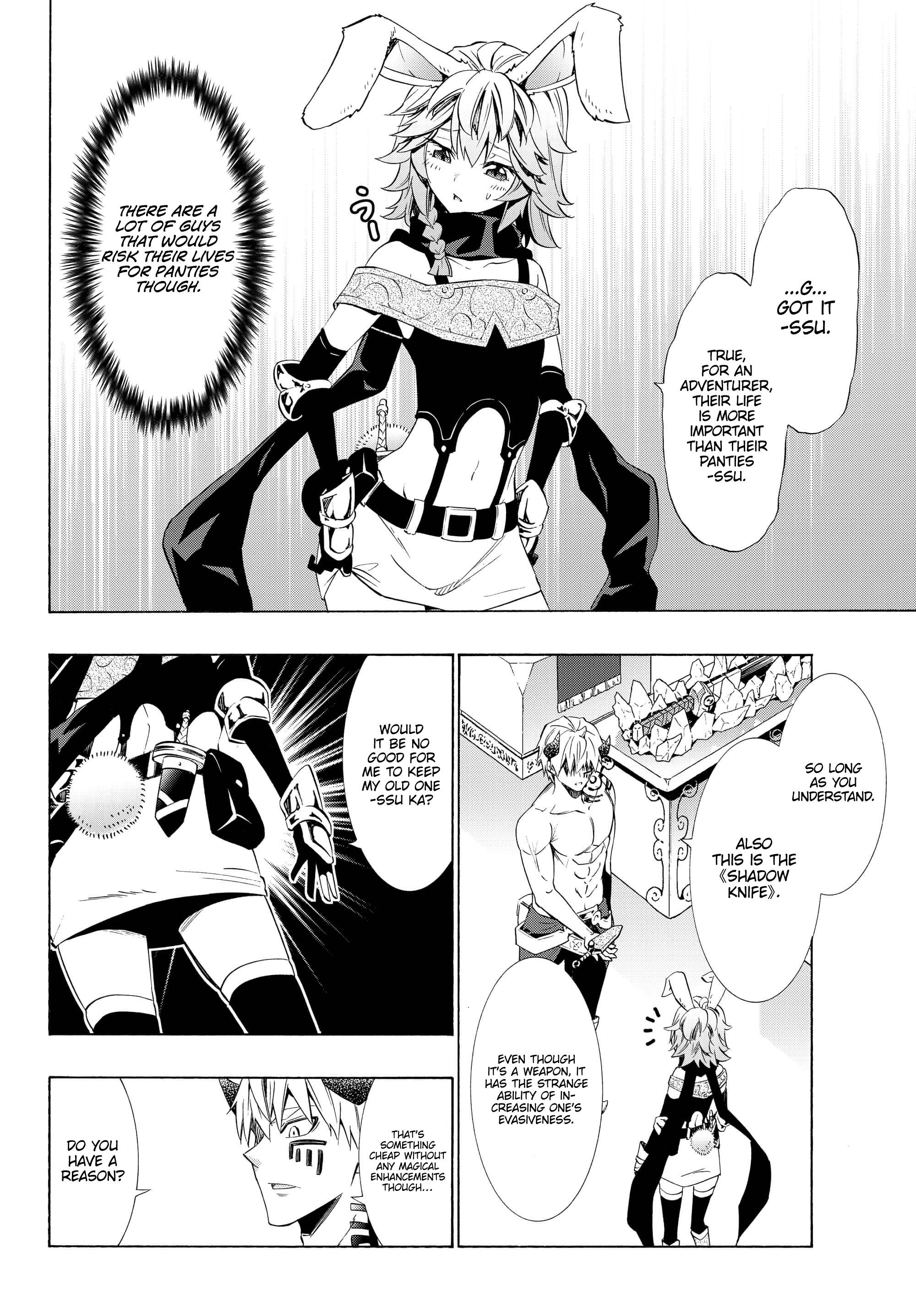 Isekai Maou To Shoukan Shoujo Dorei Majutsu Chapter 58.2 - Page 4 in English