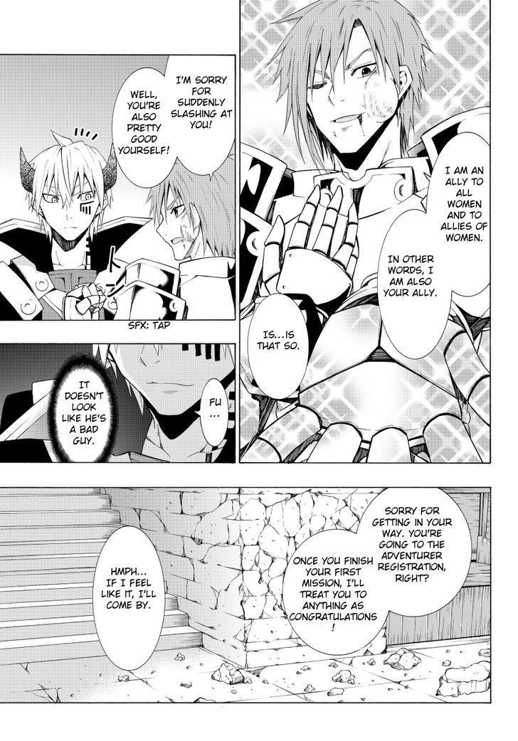 Isekai Maou To Shoukan Shoujo Dorei Majutsu Chapter 6.1 - Page 14 in English
