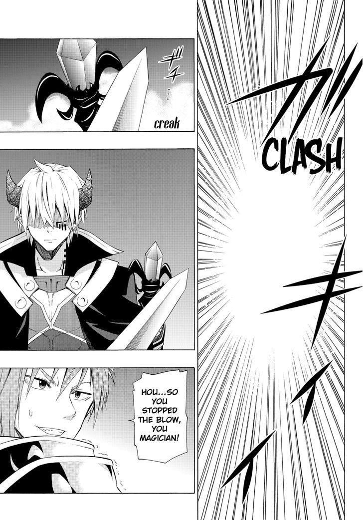 Isekai Maou To Shoukan Shoujo Dorei Majutsu Chapter 6.1 - Page 5 in English