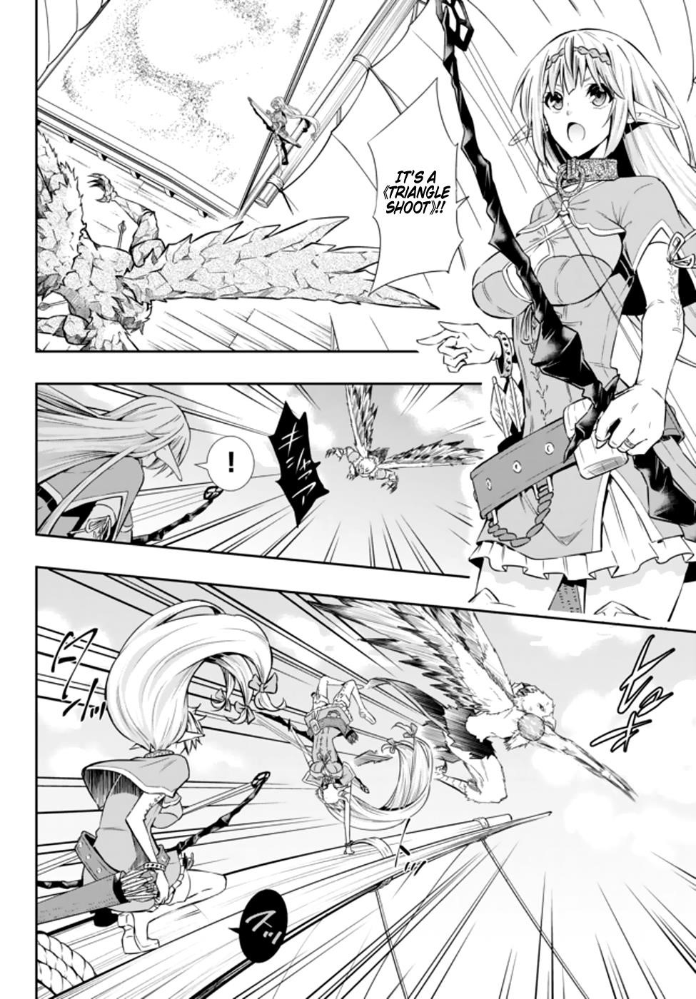 Isekai Maou To Shoukan Shoujo Dorei Majutsu Chapter 60.1 - Page 14 in English