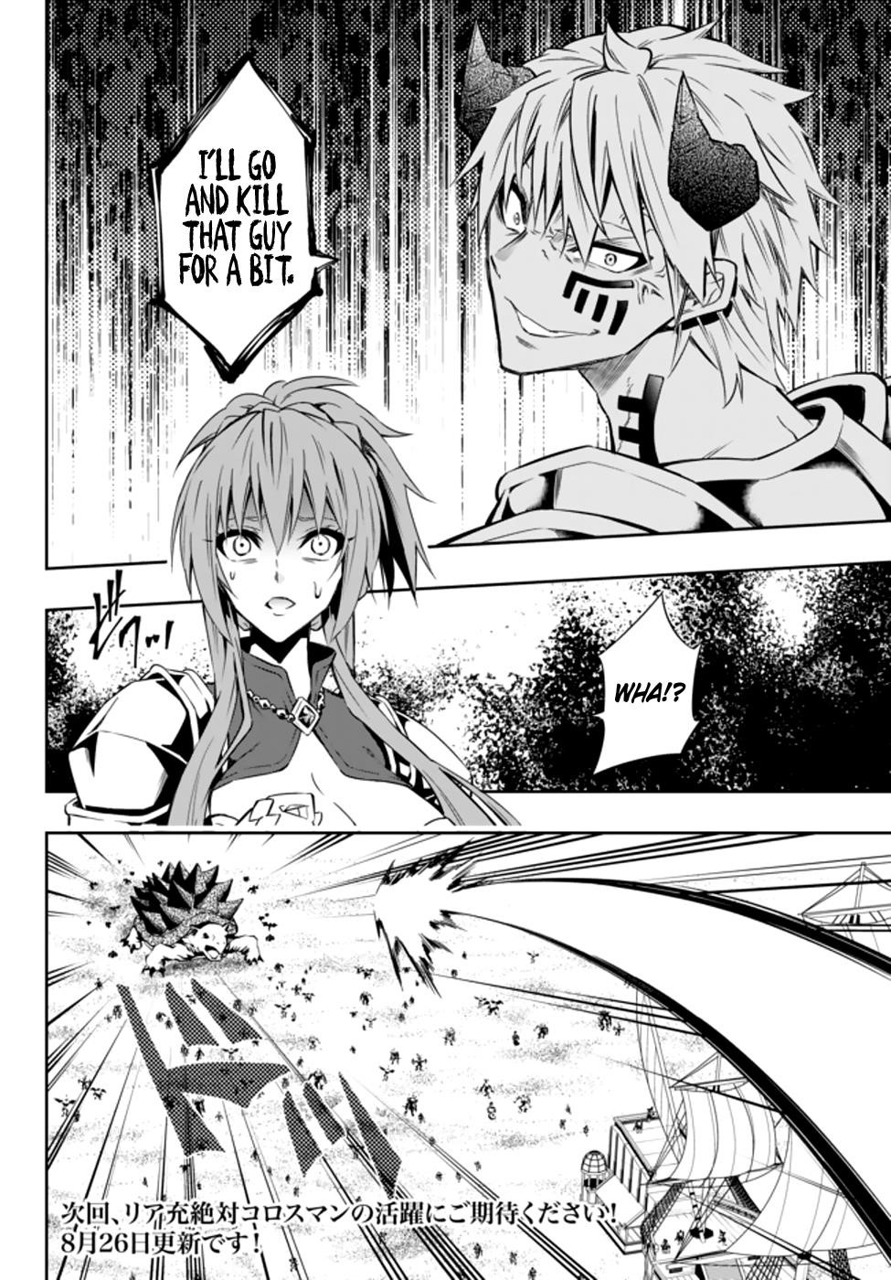 Isekai Maou To Shoukan Shoujo Dorei Majutsu Chapter 60.2 - Page 16 in English