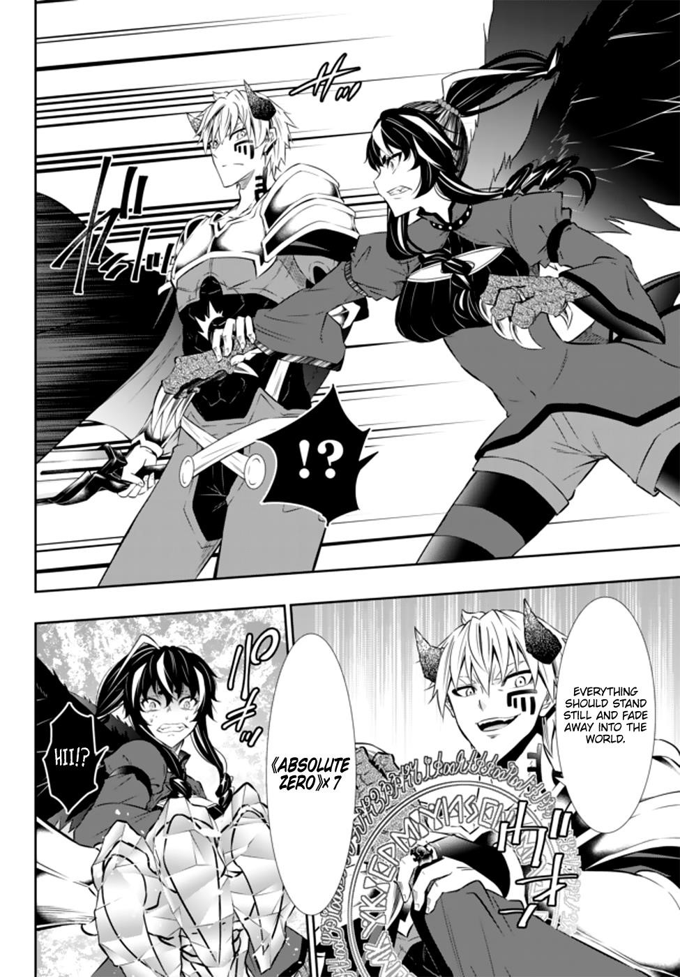 Isekai Maou To Shoukan Shoujo Dorei Majutsu Chapter 61.1 - Page 10 in English