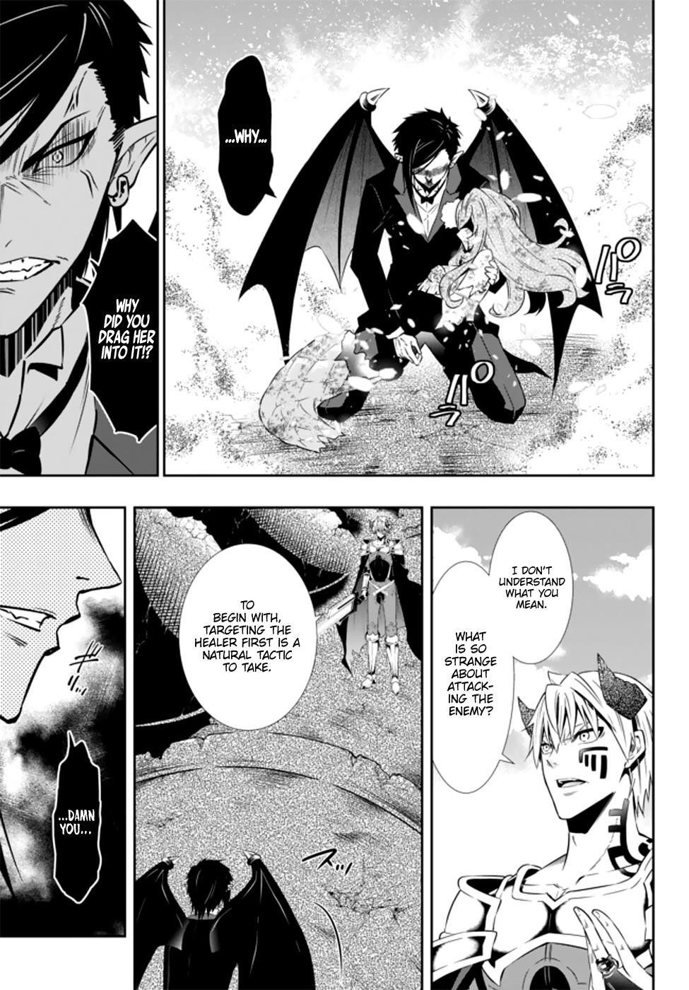 Isekai Maou To Shoukan Shoujo Dorei Majutsu Chapter 61.1 - Page 15 in English