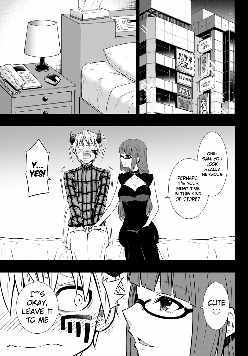 Isekai Maou To Shoukan Shoujo Dorei Majutsu Chapter 65 - Page 3 in English