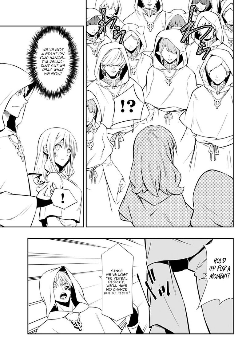 Isekai Maou To Shoukan Shoujo Dorei Majutsu Chapter 67.1 - Page 13 in English