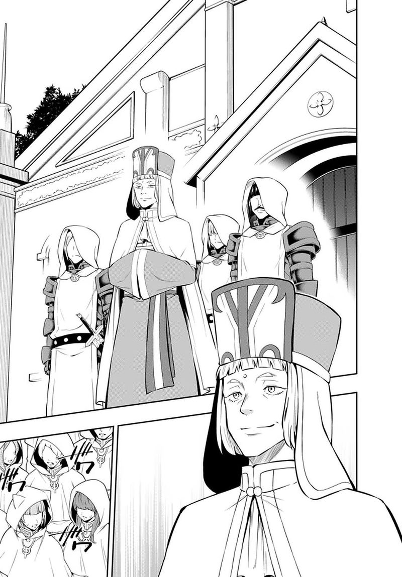 Isekai Maou To Shoukan Shoujo Dorei Majutsu Chapter 67.1 - Page 4 in English