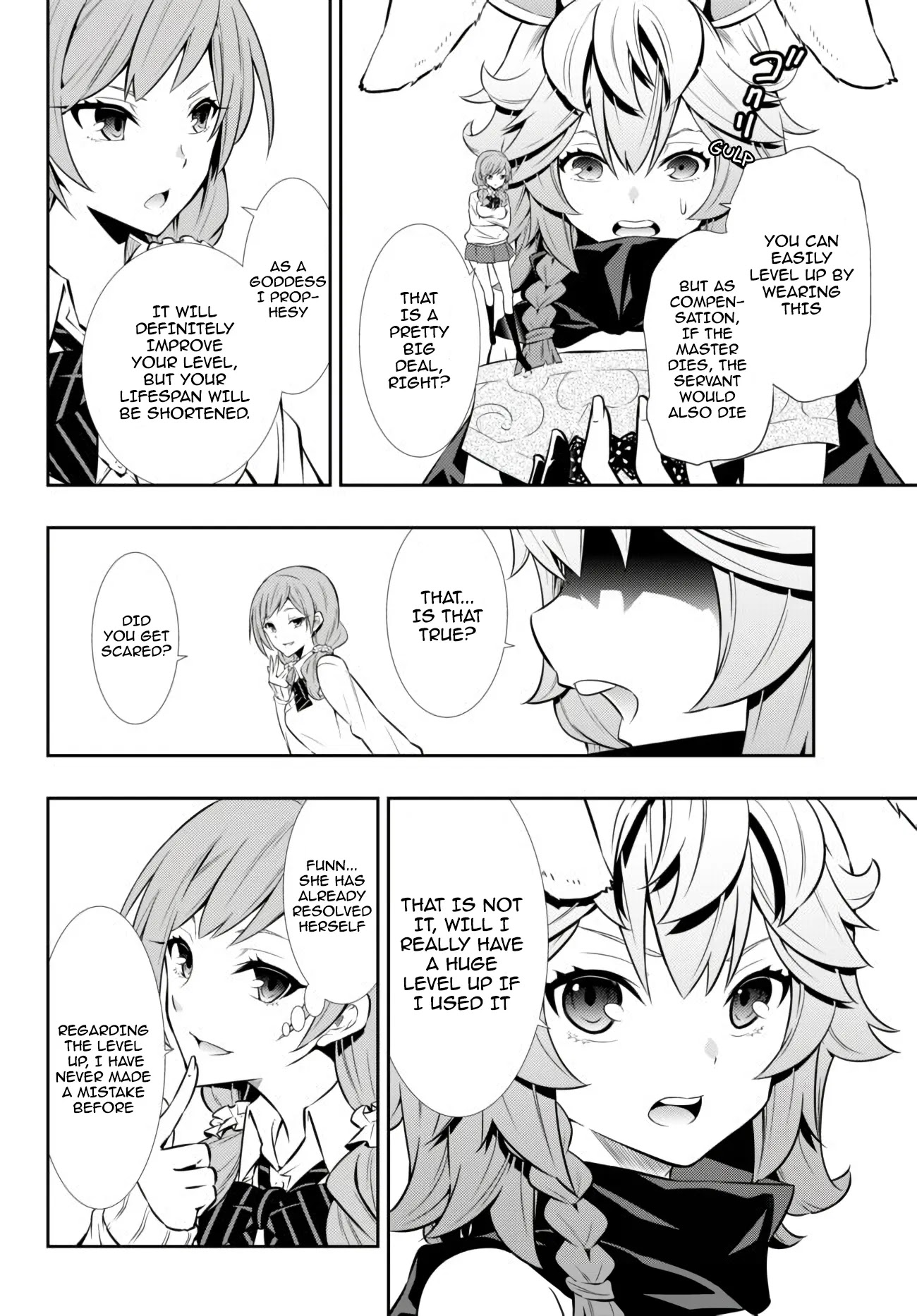 Isekai Maou To Shoukan Shoujo Dorei Majutsu Chapter 67.2 - Page 12 in English