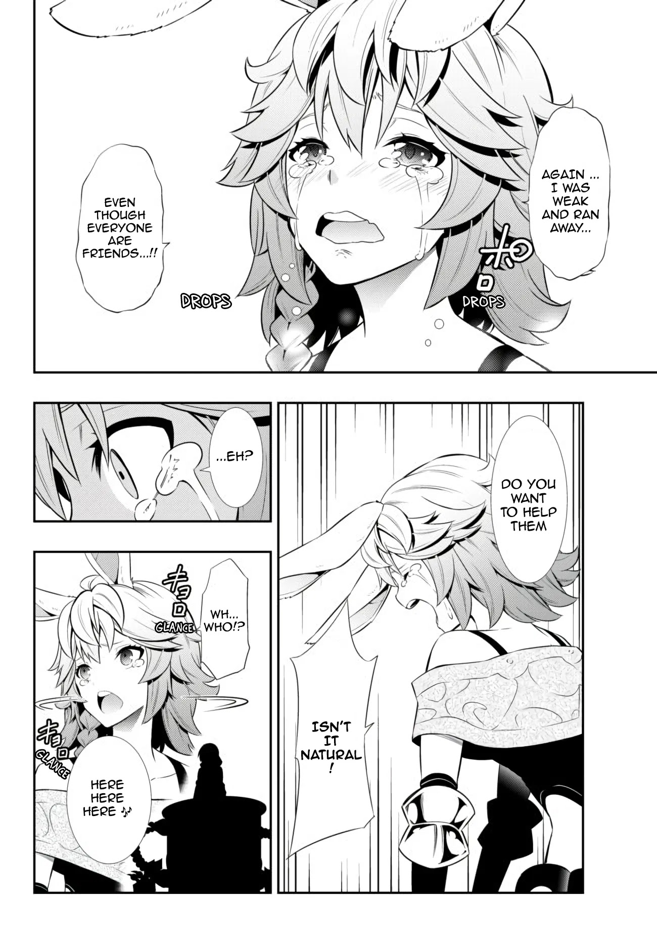 Isekai Maou To Shoukan Shoujo Dorei Majutsu Chapter 67.2 - Page 4 in English