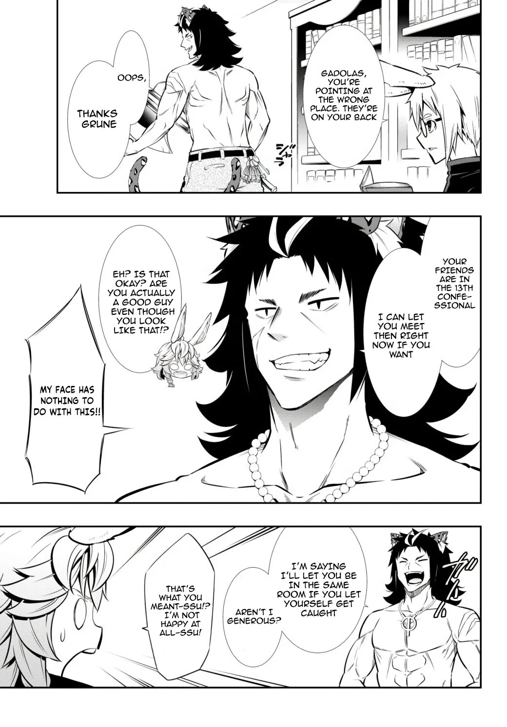 Isekai Maou To Shoukan Shoujo Dorei Majutsu Chapter 68.1 - Page 15 in English