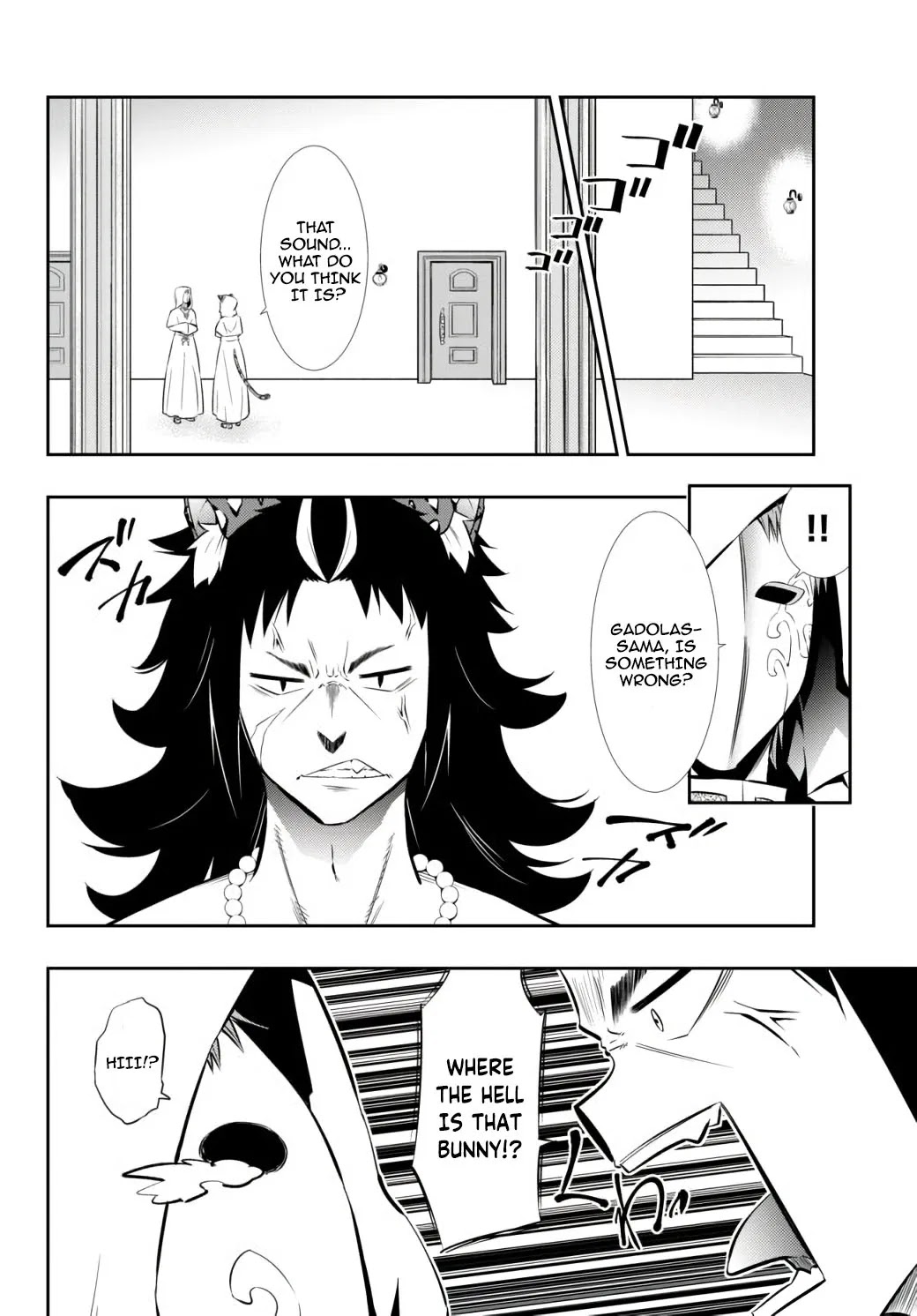 Isekai Maou To Shoukan Shoujo Dorei Majutsu Chapter 68.2 - Page 11 in English