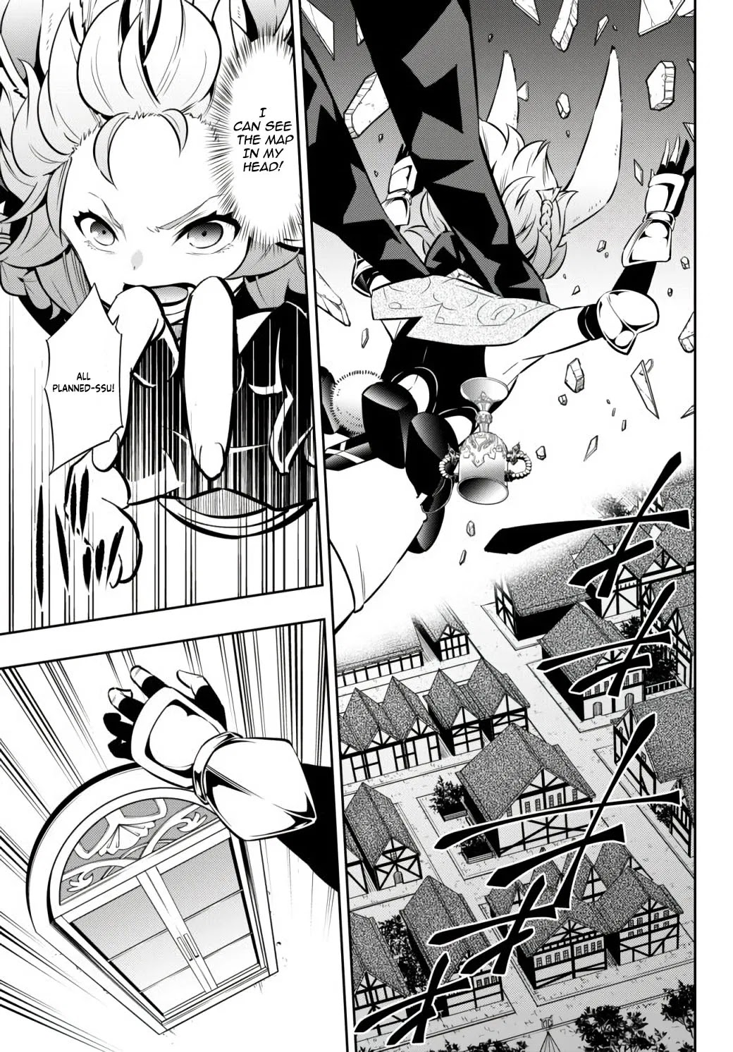 Isekai Maou To Shoukan Shoujo Dorei Majutsu Chapter 68.2 - Page 8 in English