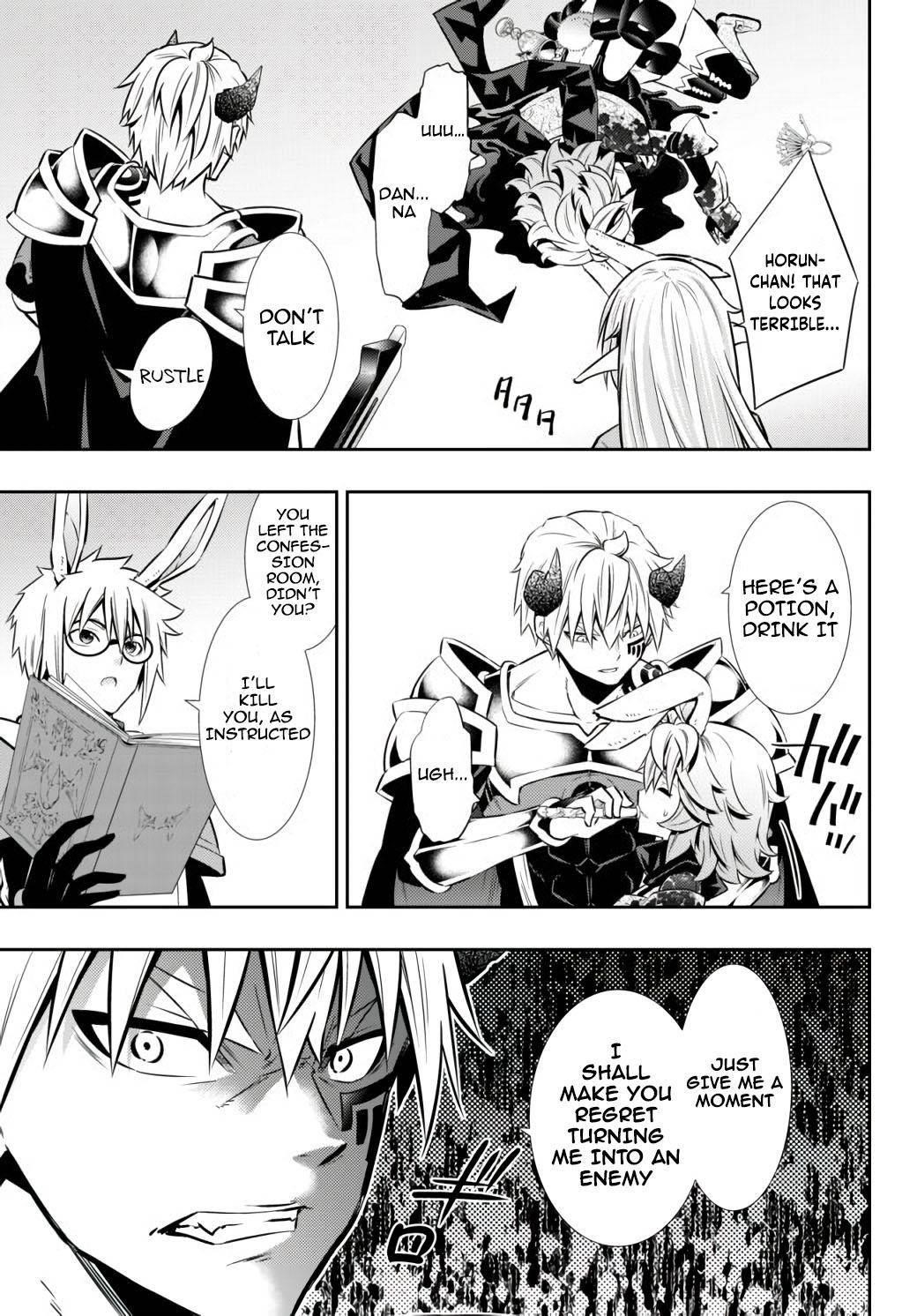 Isekai Maou To Shoukan Shoujo Dorei Majutsu Chapter 69.1 - Page 11 in English