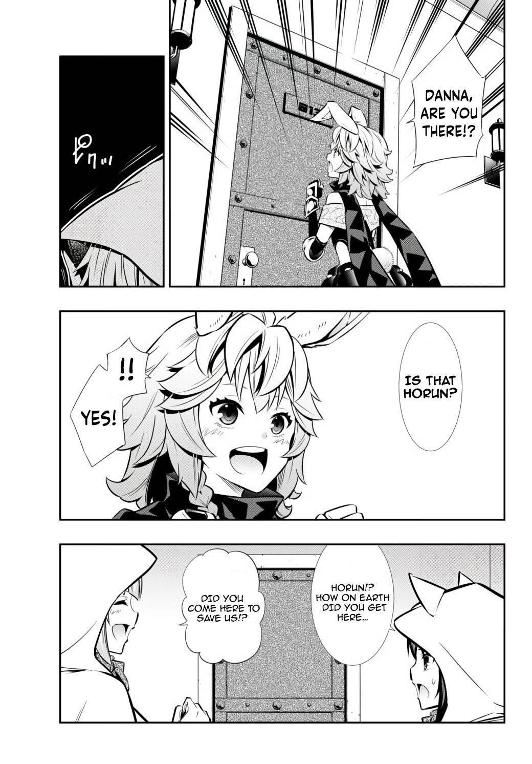Isekai Maou To Shoukan Shoujo Dorei Majutsu Chapter 69.1 - Page 3 in English