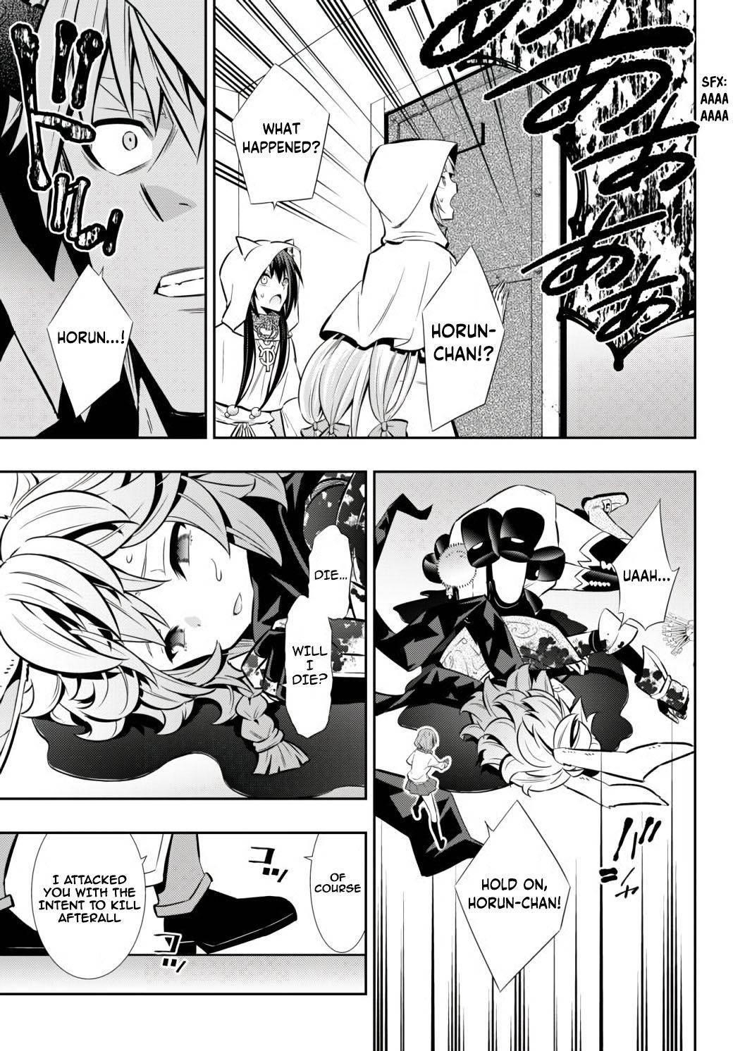 Isekai Maou To Shoukan Shoujo Dorei Majutsu Chapter 69.1 - Page 7 in English