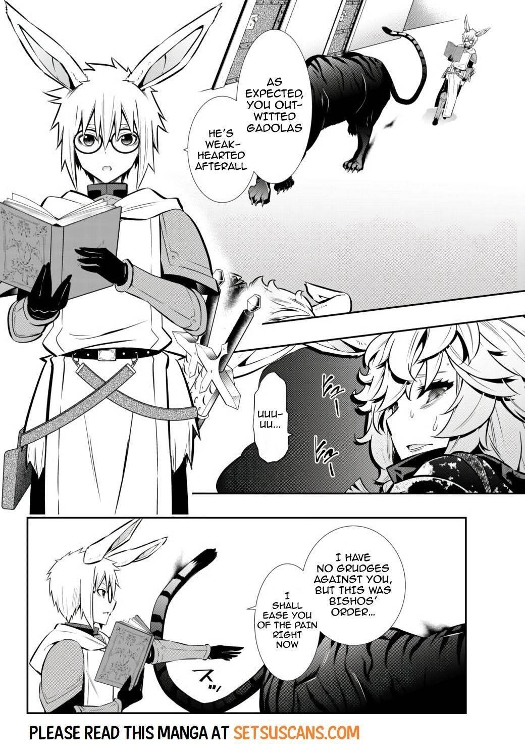 Isekai Maou To Shoukan Shoujo Dorei Majutsu Chapter 69.1 - Page 8 in English