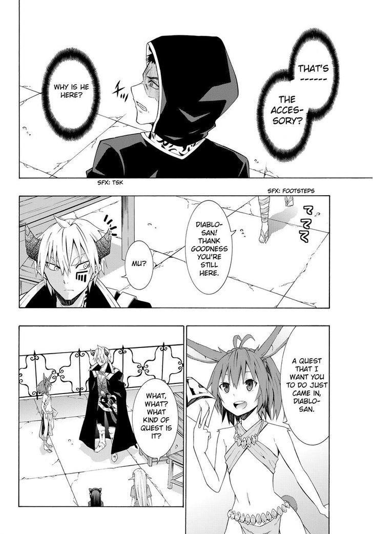 Isekai Maou To Shoukan Shoujo Dorei Majutsu Chapter 7.1 - Page 11 in English