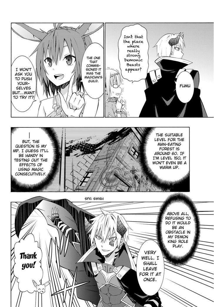 Isekai Maou To Shoukan Shoujo Dorei Majutsu Chapter 7.1 - Page 13 in English