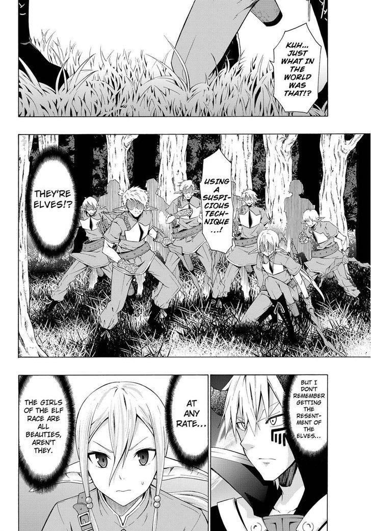 Isekai Maou To Shoukan Shoujo Dorei Majutsu Chapter 7.2 - Page 11 in English