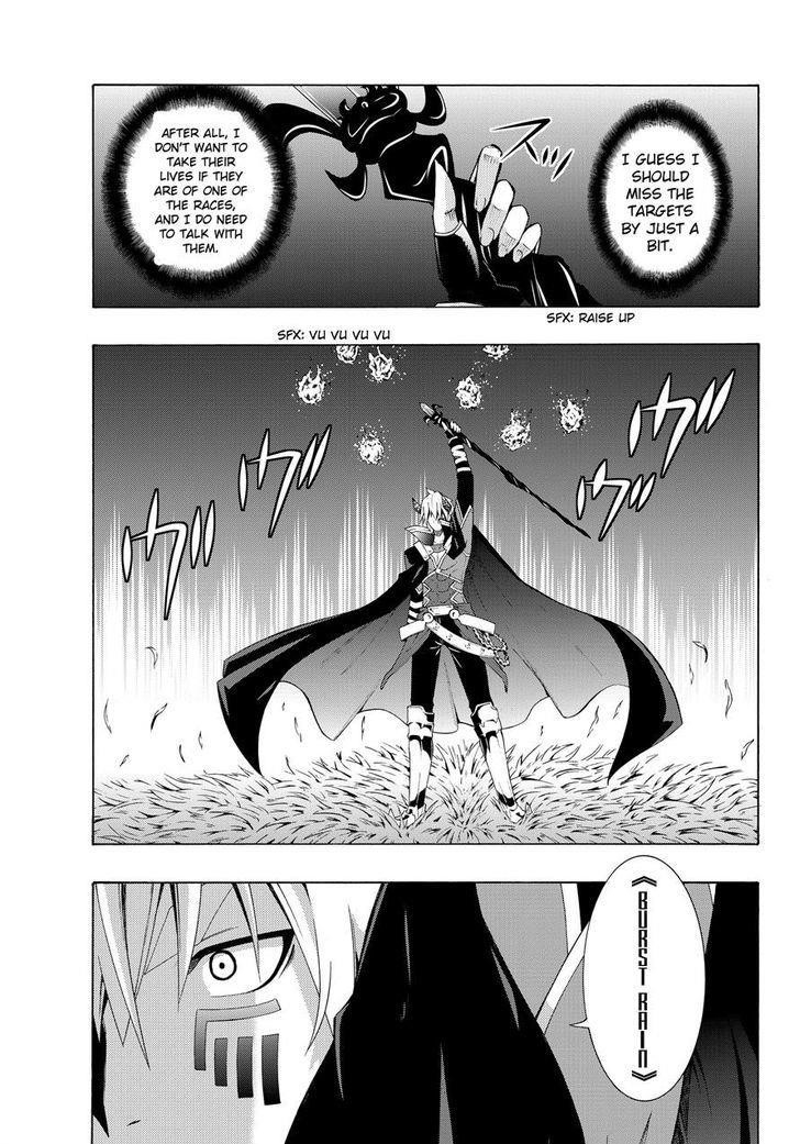Isekai Maou To Shoukan Shoujo Dorei Majutsu Chapter 7.2 - Page 8 in English