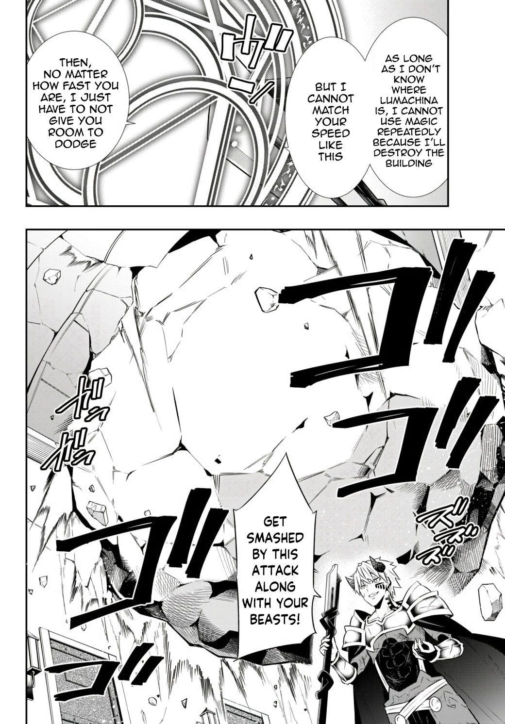 Isekai Maou To Shoukan Shoujo Dorei Majutsu Chapter 70.1 - Page 8 in English