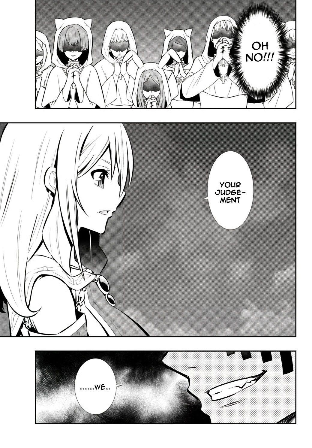 Isekai Maou To Shoukan Shoujo Dorei Majutsu Chapter 70.2 - Page 14 in English