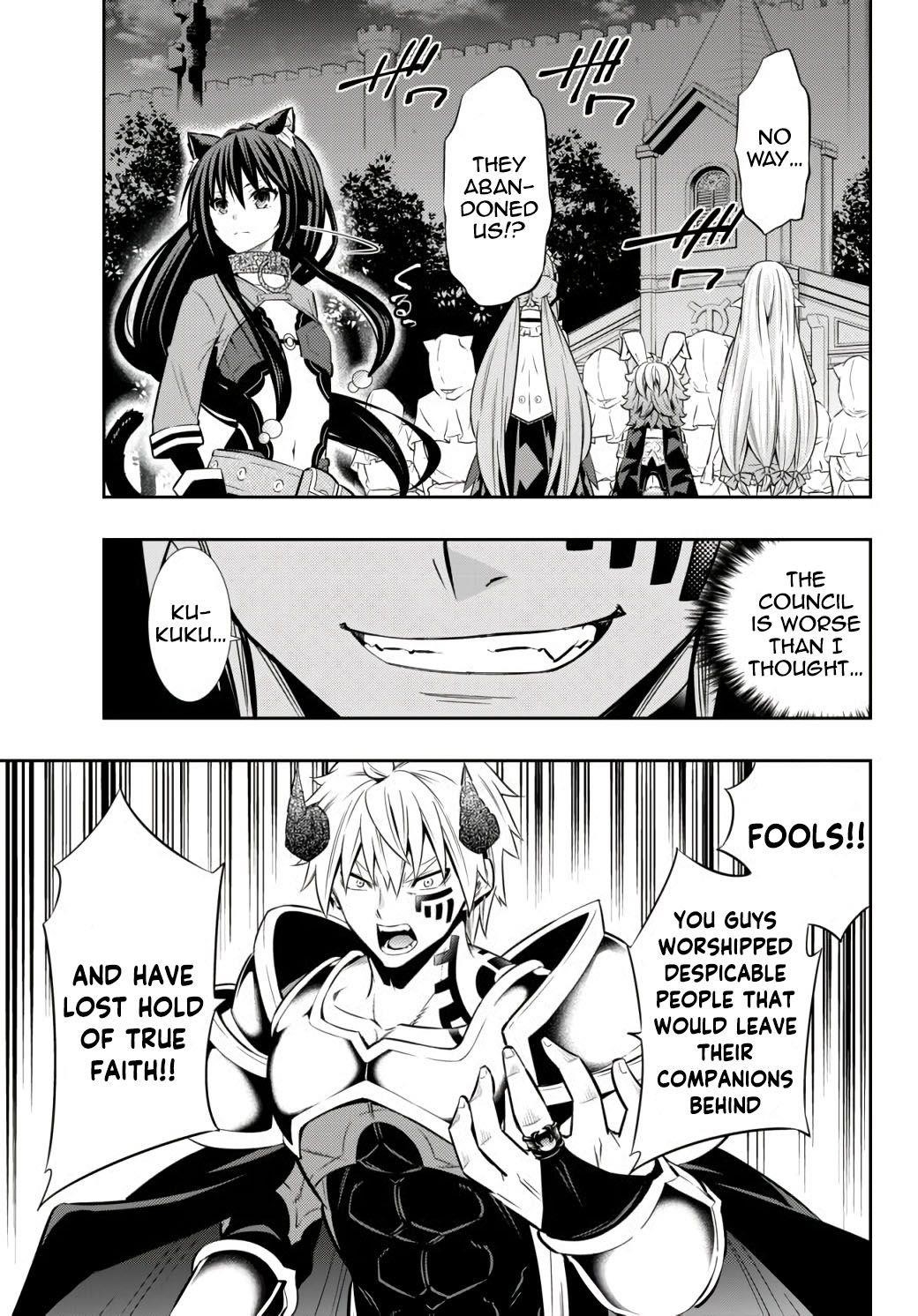 Isekai Maou To Shoukan Shoujo Dorei Majutsu Chapter 70.2 - Page 8 in English
