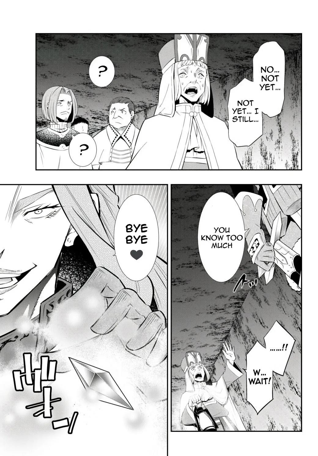 Isekai Maou To Shoukan Shoujo Dorei Majutsu Chapter 71.1 - Page 7 in English