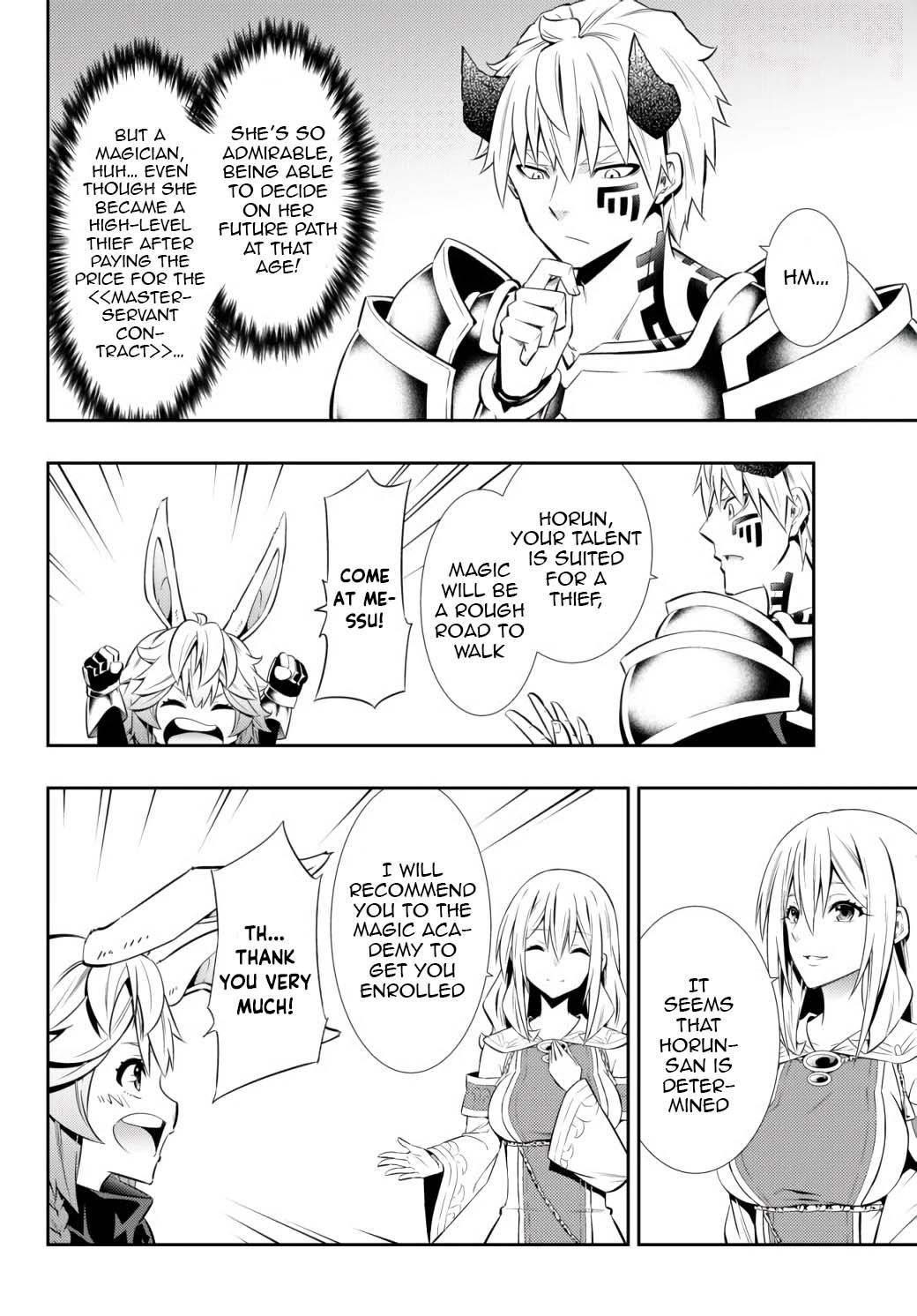 Isekai Maou To Shoukan Shoujo Dorei Majutsu Chapter 72.1 - Page 8 in English