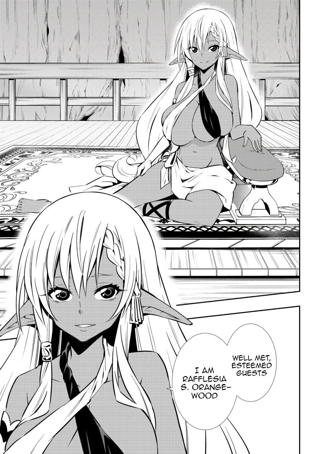 Isekai Maou To Shoukan Shoujo Dorei Majutsu Chapter 75.1 - Page 11 in English